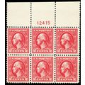 528B, Mint NH VF 2¢ Top Plate Block of Six .. S...