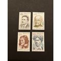 France French mint stamps 1977 sg 2303/6 Red Cr...