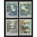 China Zhuo Zhen Garden 4v 1984 MNH SG#3318-3321...