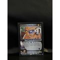Blue One-Arm Shoulder Throw - 060 - Limited Edi...