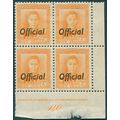 New Zealand 1947 2d orange Official SGO152 unus...