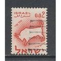 Israel.SG199 2a Bull (Taurus).Fine Used.Jan15