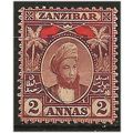 Zanzibar 1896 SG159 2a Red-Brown Very Fine Used...