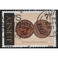 1977 SG 172 - fine used (o)