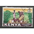 KENYA 1963 INDEPENDENCE 2s COFFEE INDUSTRY SG 1...