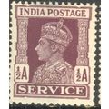 India 1939 - SG O144 - KGV1 ½a brown (Service) ...