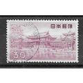 Japan ( Japon ) N° 622 YVERTOBLITERE ( USED )
