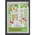 FAR 1982 250o 'THE BALLAD OF HARRA POETUR' FINE...