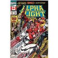 ALPHA FLIGHT # 117 (1993)