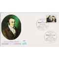Germany. FDC. 1985 S.G.2091 Used/Unaddressed
