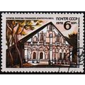 Russia. 1972 6k S.G.4081 Used