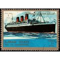 Ajman 1973 Airmail Old and Modern Ships 1R Used...