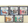 Jersey Stamps Scott #676 To 680, Mint Never Hin...