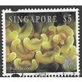 1994/1997 SG 752 - fine used (o)