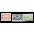 Afghanistan #C1-C3 IMPERF Set of 3 MINT HR Cat ...