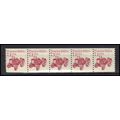 2127 7.1c Tractor Fine MNH Dry Gum PNC 1/5 X0689