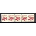 2127 7.1c Tractor Fine MNH Dry Gum PNC 1/5 X0702