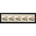 2265 21c Mail Car Fine MNH Dry Gum PNC 1/5 X1178
