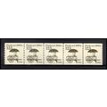 2133 12.5c Pushcart Fine MNH Dry Gum PNC 1/5 X2162