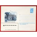 ZAYIX - 1980 Russia - Postal Stationery / archi...