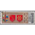 Yemen 1968 Michel 836 O Cote (2007) 0.65 Euro A...