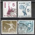ZAYIX Japan 657-58, 682-83 Used Sports Fencing ...