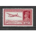 INDIA KG6 12 ANNA SG258 MINT MAIL PLANE AIRCRAF...