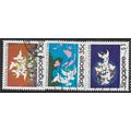 1986 SG 543/545 - fine used (o)