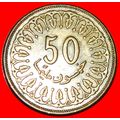 GREAT BRITAIN (1960-2009): TUNISIA ★ 50 MILLIEM...