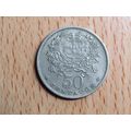 Portugal 1967 50 Centavos Coin