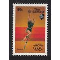 Gambia Basketball Olympic Games Seoul 1987 MNH ...