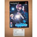 Hoshi-iro no Okurimono - Japanese NTSC-J PS2 Pl...