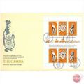 Gambia FDC 1978 - SG 397-399 - 25th Anniversary...