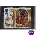 1991 GB CHRISTMAS ADORATION OF MAGI F/U SG 1582