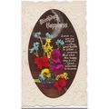 Verse & Vase With Flowers Birthday Happiness Bi...