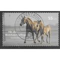 GER 2007 €0.55 +25(S/A) ' PETS -HORSES' FINE US...