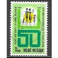 Belgium ( Belgique ) N° 1601 YVERT OBLITERE (USED)
