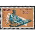 1962 SG 325 - cancelled