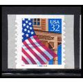 2915A 32c U.S. Flag Over Porch Fine MNH CNS 132...