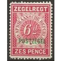 Transvaal 1895 SG215 6d Bright Rose Mounted Mint.