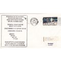 United States 1972 Air Force 4th Weather Wing S...