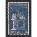 Luxembourg 1956 European Coal and Steel Communi...