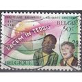 Belgique 1966 Michel 1417 O Cote (2008) 0.25 € ...