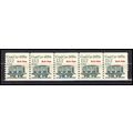 2259 13.2c Coal Car Very Fine MNH Dry Gum PNC 1...