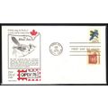FDC Aristocrat Cachets 1757d 1582 Speaker's Sta...