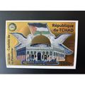 Tchad 2022 Mi. ? Gold stamp 1000F ND Emission c...