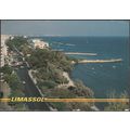 Limassol, Cyprus, 1993 - Apostolos Papadopoulos...