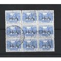 Burma.O154 5p Bell,Mingun Pagoda (Blue) Block o...