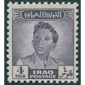 Iraq 1948 4f deep lilac SG275 unused