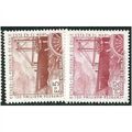 1971 Michel 744/745 - MNH (**)